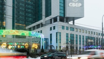 Sberbank ruble cinsinden mevduat faiz oranlarını artırdı