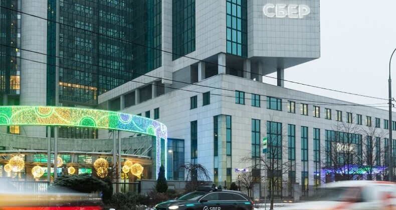 Sberbank ruble cinsinden mevduat faiz oranlarını artırdı